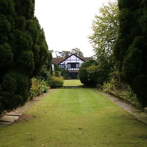 Cisswood House